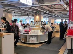 -乡村基(杨家坪建设店)