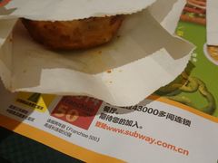 -赛百味SUBWAY(地王广场店)