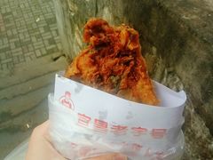 -半月镰胡姐脆皮萝卜饺子