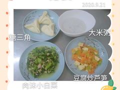 -北京市邮政管理局海慧寺幼儿园