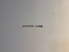 -成都许燎源现代设计艺术博物馆
