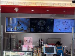 -DQ·蛋糕·冰淇淋(河东万达店)