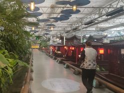 -特味村·宴会厅(生态园店)
