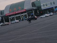 -牡丹江海浪国际机场