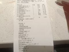 -海底捞火锅(劲松店)