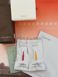 点击看大图 -玛莲朵·海菲秀冰珀科