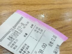 -老盛兴汤包馆(江宁一店)