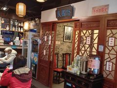 -京城小江南·北京烤鸭·江南土菜·白鱼(中关村店)