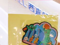 -凯德MALL(西直门店)