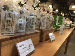 -中村藤吉(本店)