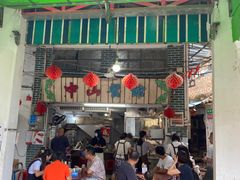 -凌舍好烧鹅(中山路店)