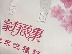 -悦福瑞酒楼(西影路店)
