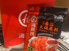 -海底捞火锅(河东万达广场店)