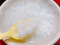 酒酿小圆子-熊家院子老火锅(涪陵马鞍店)