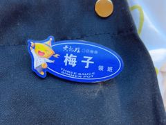 -黄记煌三汁焖锅(太原街万达店)