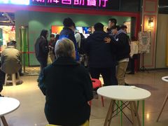 -火锅岛潮牌自助餐厅(天津天佑城店)