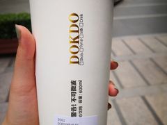 经典特浓奶茶-多克多蒸气茶DOKDO(鼓楼绿地店)
