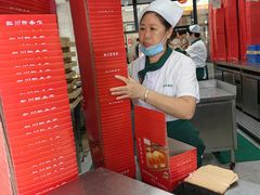 -新川饮食(新川小区店)