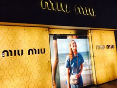 -MIU MIU(上海商城店)
