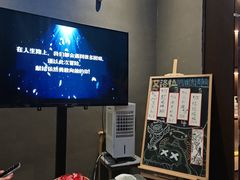 -屋有岛沉浸游戏旗舰店(中山公园店)