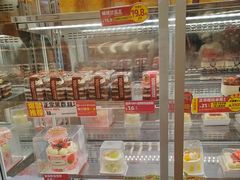 -味多美蛋糕(六里桥店)