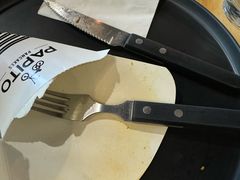 -PAPITO(泰兴路店)