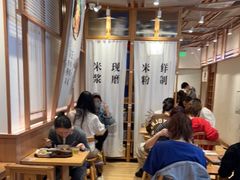 -小满手工粉(上海维璟广场店)