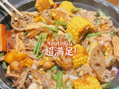 -听说碳烧蛙(高新万达店)