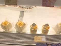 -卡玛王子·面包·蛋糕(南山宝能环球汇店)