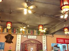 大堂-左陕右甘(亚运村店)