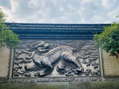 -天一阁博物院
