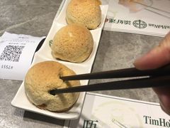 -添好运点心专门店(深水埗店)