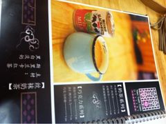 iphone_upload_pic-小团圆糖水铺(襄阳南路店)