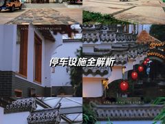 -忆江南·生态餐饮宴会酒店