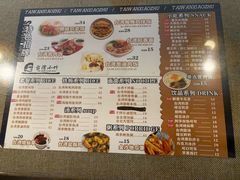 -台湾小竹(华宇广场店)