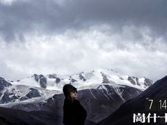 -祁连山·岗什卡雪峰景区