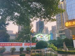 -一只酸奶牛(八一路店)