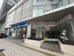 -深圳米兰柏羽医疗美容医院