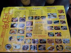 -民信老铺(人民路店)