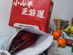 -柳叶刀烧烤(北大清华店)