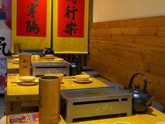 大堂-水浒湘西小串烧烤(西村店)