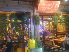 -在路上酒吧(大理古城店)