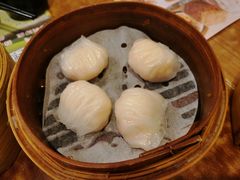 -添好运点心专门店(深水埗店)