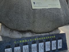 -赵州桥景区
