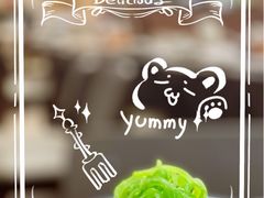 小磨麻油拌青莴丝-苏小柳点心·手作小笼包(浦东嘉里城分院)