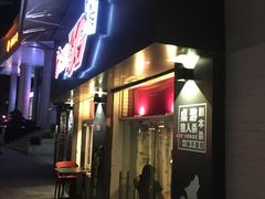 -BGM CLUB二次元主题桌游店(康王路店)