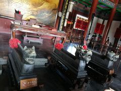 -开封府