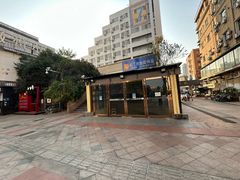 -红棚子(女人街店)