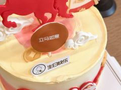 -CAKE BOSS 蛋糕老板(西单君太百货店)
