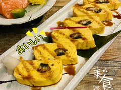 鳗鱼玉子烧-熊藏居酒屋(kkone店)